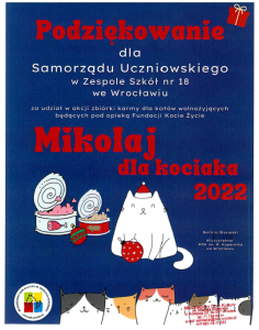 podziekowania_SU