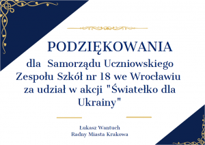 podziękowania_SU